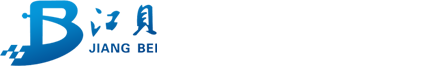 江貝制冷設(shè)備有限公司,江西冷庫(kù)，南昌冷庫(kù)，冷凍庫(kù)，保鮮庫(kù)，冷藏庫(kù)，冷凍庫(kù)，速凍冷庫(kù)，冷庫(kù)設(shè)計(jì)，冷庫(kù)設(shè)計(jì)安裝，蔬菜水果冷庫(kù)，冷庫(kù)報(bào)價(jià)，冷庫(kù)廠(chǎng)家，冷庫(kù)安裝公司，水冷冷庫(kù)，冷庫(kù)壓縮機(jī)，冷庫(kù)建設(shè)，移動(dòng)冷庫(kù)，江西冷庫(kù)租賃
